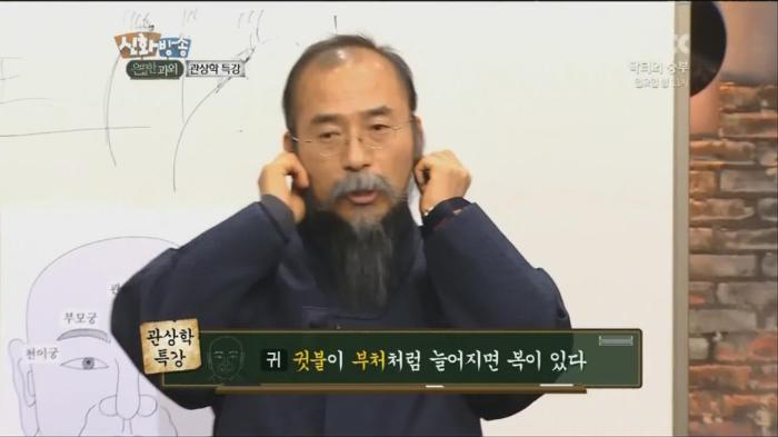 [신화방송] 시작부터 끝까지 박복한 연예인ㅋㅋㅋㅋㅋㅋㅋㅋㅋㅋㅋㅋ | 인스티즈