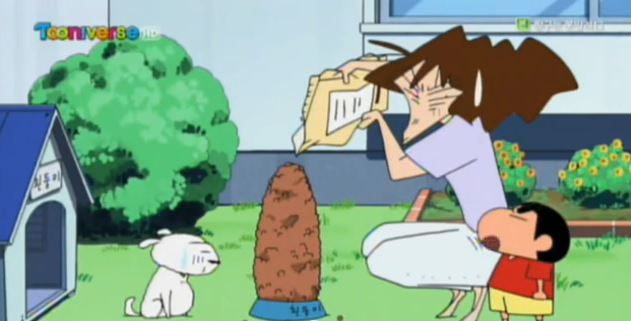 허구한 날 강아지 굶기는 가족 | 인스티즈