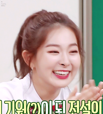 아는형님에서 너무 귀여운 슬기.gif | 인스티즈