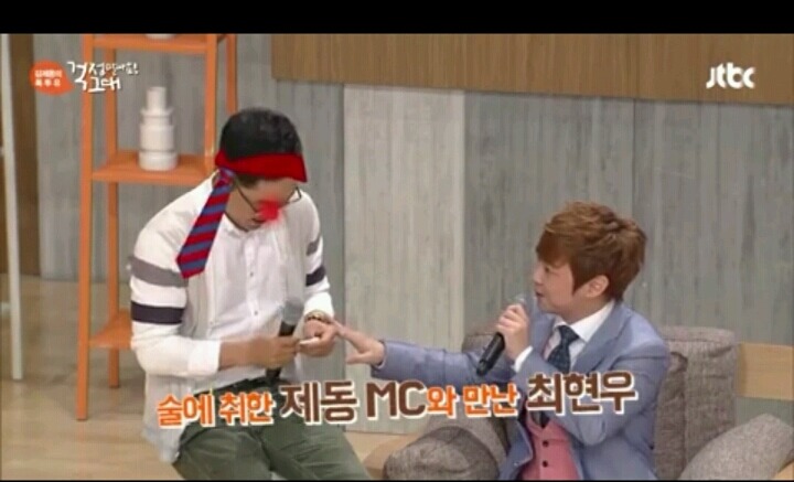 여자가 그리웠던 김제동 | 인스티즈