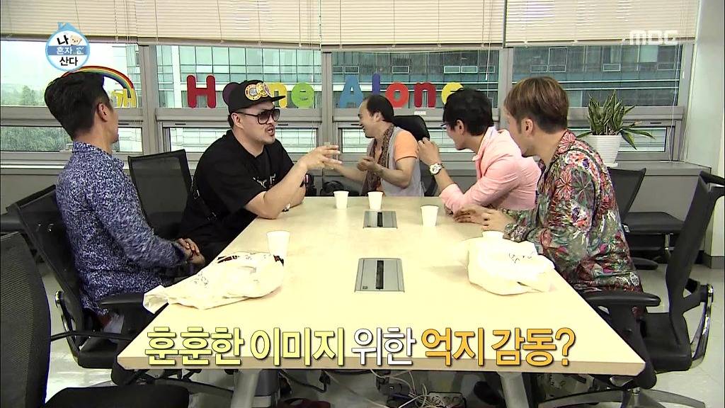 김광규가 가장 기억에 남는 팬 | 인스티즈