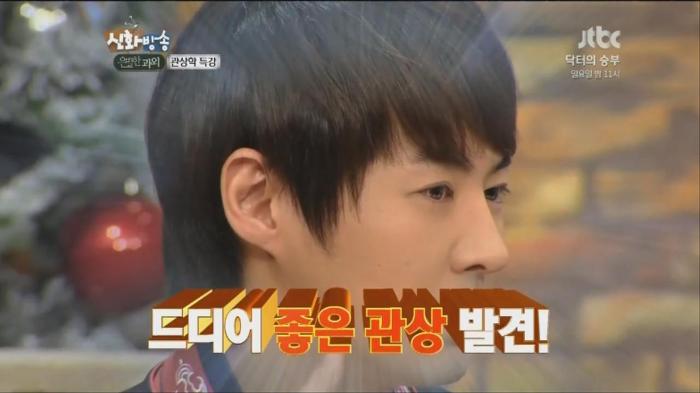 [신화방송] 시작부터 끝까지 박복한 연예인ㅋㅋㅋㅋㅋㅋㅋㅋㅋㅋㅋㅋ | 인스티즈