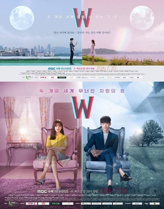 2016년도 끝나기 전 .다가오는 연기대상!2016년도 드라마 중에 제일 재미었거나 최고의 드라마는? | 인스티즈