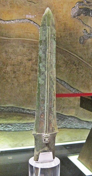 3000년전 운석으로 만든 칼 | 인스티즈