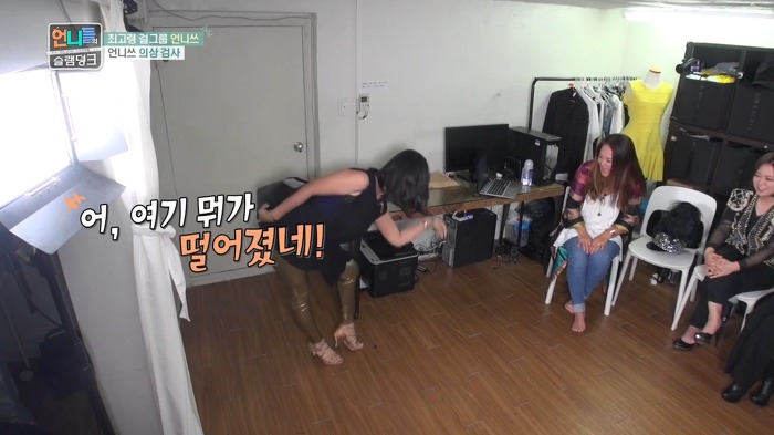 [언니들의슬램덩크] 멤버들이 직접 스타일링한 무대 의상들.jpg | 인스티즈