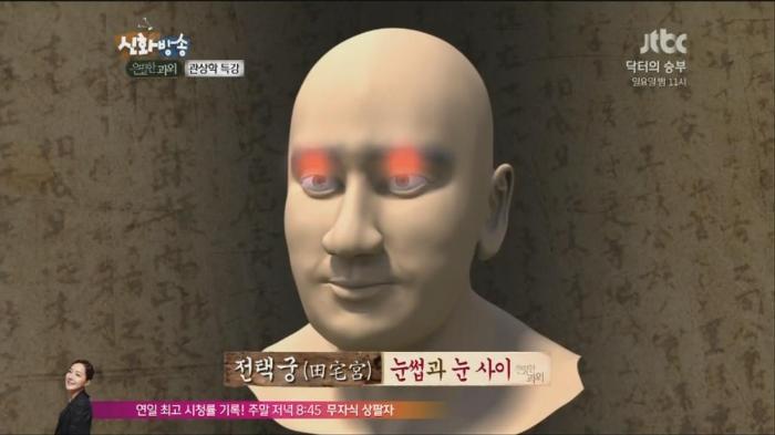 [신화방송] 시작부터 끝까지 박복한 연예인ㅋㅋㅋㅋㅋㅋㅋㅋㅋㅋㅋㅋ | 인스티즈