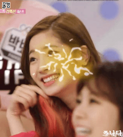 트와이스 다현 | 인스티즈