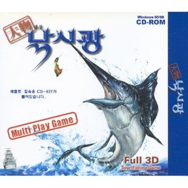 아재특급 월리를 찾아라.jpg | 인스티즈