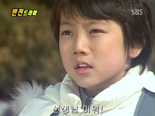 반전드라마 베스트 에피소드 나의 소원 1 | 인스티즈