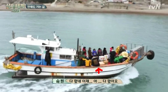 편집에 영혼을 갈아넣었다는 삼시세끼 1회 (편집한사람 보너스좀 줘라/그분을 찾아보세요) | 인스티즈