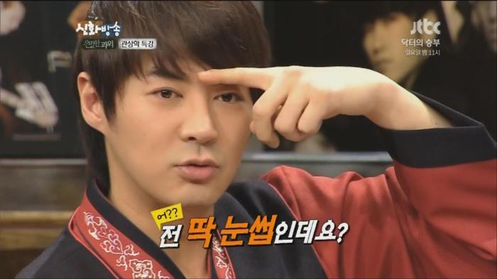 [신화방송] 시작부터 끝까지 박복한 연예인ㅋㅋㅋㅋㅋㅋㅋㅋㅋㅋㅋㅋ | 인스티즈