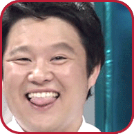 엠씨그리의 스승이 라이머인 이유 | 인스티즈