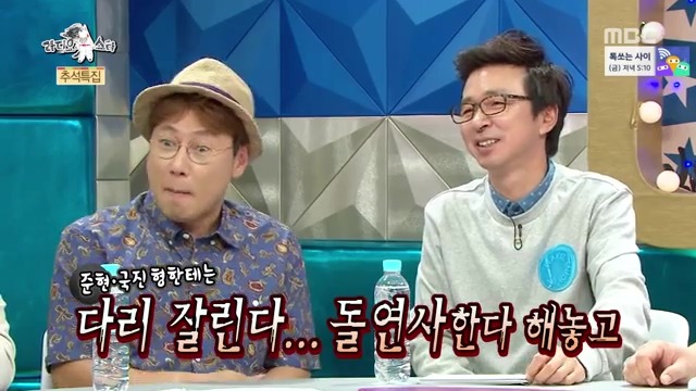 왜곡하면서 말하는걸 싫어하는 김구라.jpg | 인스티즈