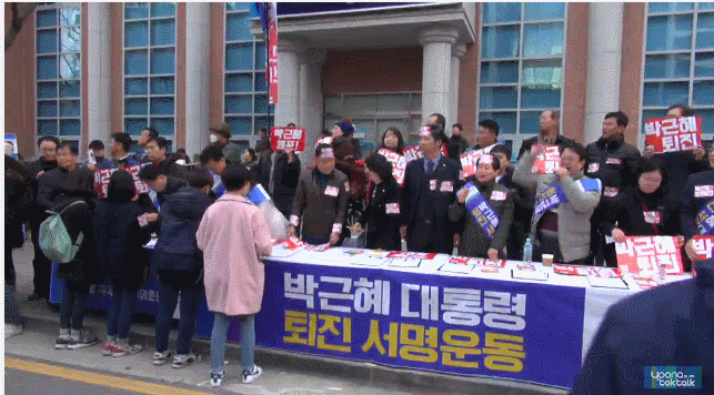 오늘자 문재인 광주.JPG | 인스티즈