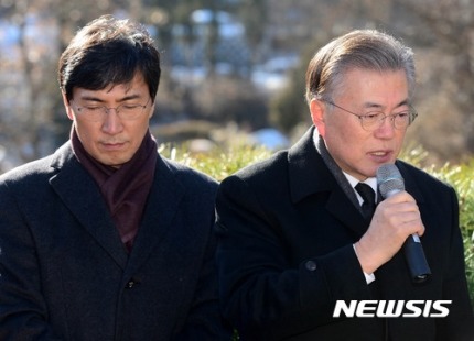 오늘자 문재인 전대표와 안희정 지사 | 인스티즈