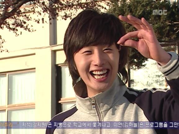 [거침없이하이킥] 민용이와 신지가 이혼한 이유 -15- | 인스티즈