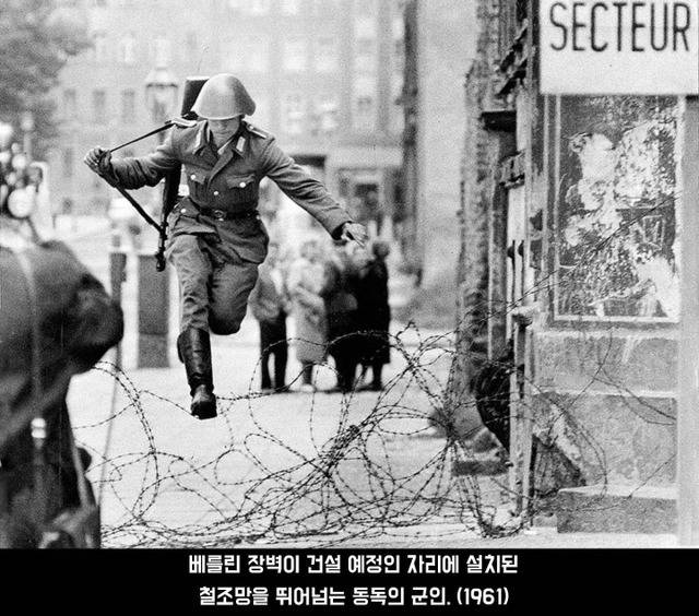 사진에 담긴 역사적 순간 | 인스티즈