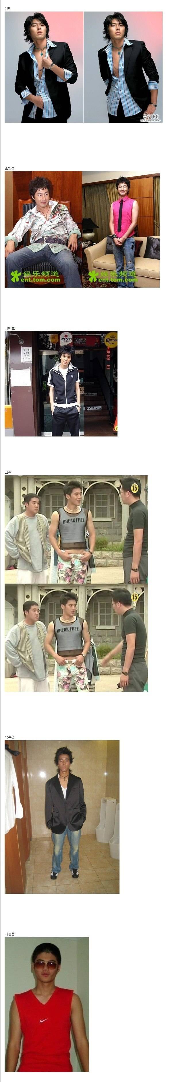 그땐 멋있었다 vs 아니다 그때도 별로였다 | 인스티즈