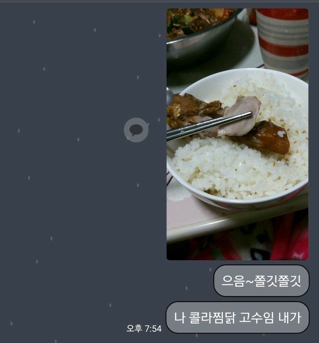 소스는 비와이~왔습니다 | 인스티즈