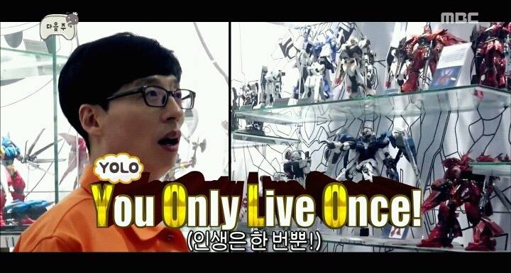 오늘자 무한도전 예고.jpg | 인스티즈