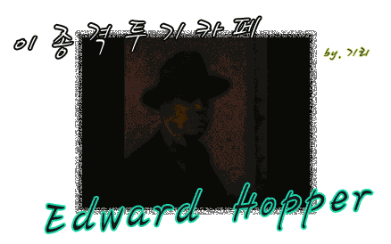 장인은 도구를 탓하지 않는다.jpg | 인스티즈