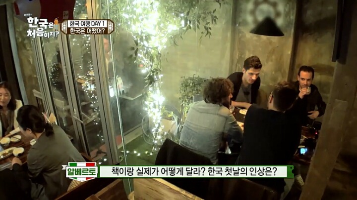 번역해서 외국에 무료 배포해야 한다고 생각하는 한국 티비 프로그램 . jpg | 인스티즈