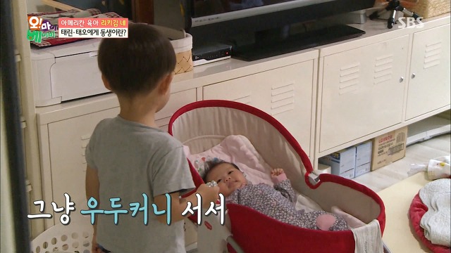 [오마이베이비] 언니가 여동생을 대할 때 VS 오빠가 여동생을 대할 때 | 인스티즈