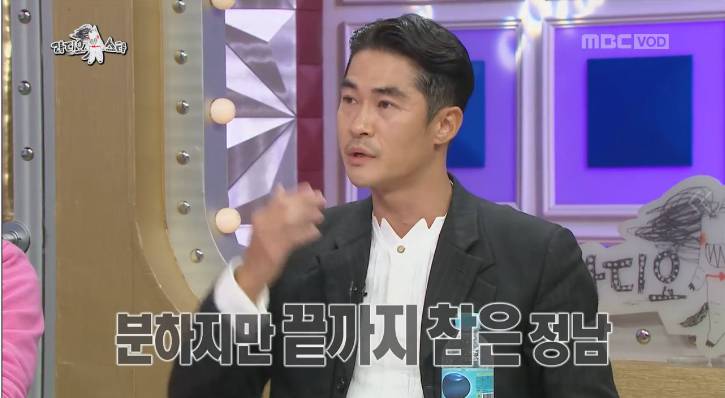 [라스] 배정남이 8년만에 해명한 마르코 난쿠극 사건 (8년간 해명하지 않은 이유) | 인스티즈