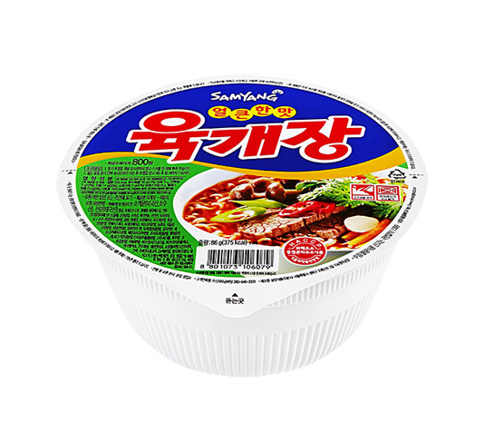 컵라면 대결 짜장범벅 vs 육개장 소 | 인스티즈