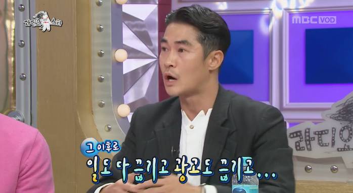 [라스] 배정남이 8년만에 해명한 마르코 난쿠극 사건 (8년간 해명하지 않은 이유) | 인스티즈
