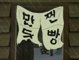 자신이 아이돌로 데뷔한다면 활동할 예명 고르기 | 인스티즈