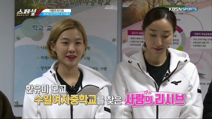 20년만에 모교 방문.jpg | 인스티즈