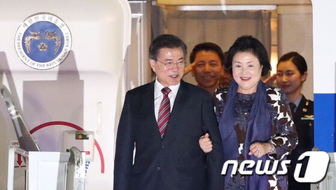 귀국하는 문재인대통령 | 인스티즈