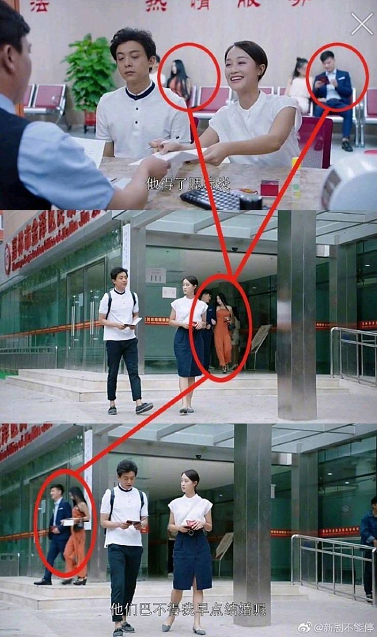 드라마 속 불륜 | 인스티즈