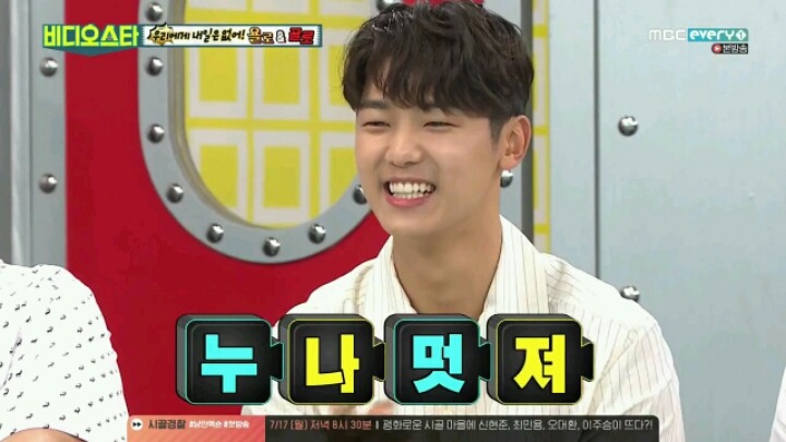 도로 한 가운데 차가 딱 멈춰버렸을 때 김숙의 대처법ㅋㅋ | 인스티즈