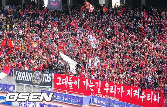 서울 인스타그램 ㄷㄷㄷㄷㄷㄷㄷㄷㄷㄷㄷㄷㄷㄷㄷㄷㄷㄷㄷㄷㄷㄷ.JPG | 인스티즈