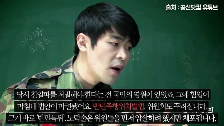 만우절에 죽은 사람의 거짓말같은 삶 | 인스티즈