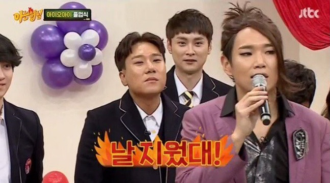 대선 방송으로 JTBC 모든 기자/아나운서가 출동했지만 안 보이는 아나운서.jpg | 인스티즈