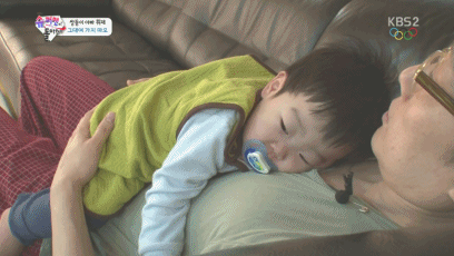 애교쟁이 이서준 | 인스티즈