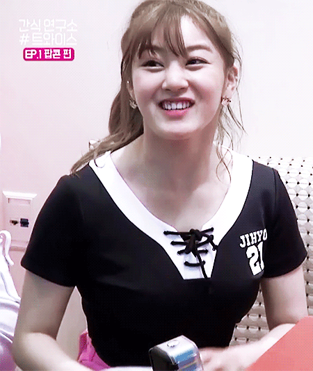  트와이스.gif | 인스티즈