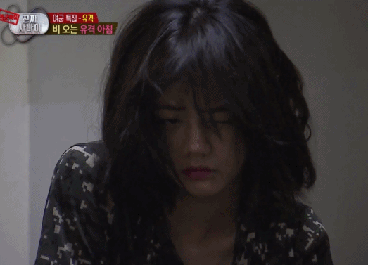 대학교 MT 마지막 날 아침상황 | 인스티즈