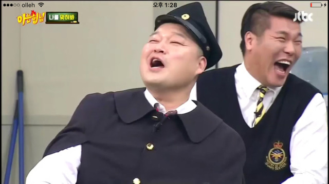 은지원 몽정드립 | 인스티즈