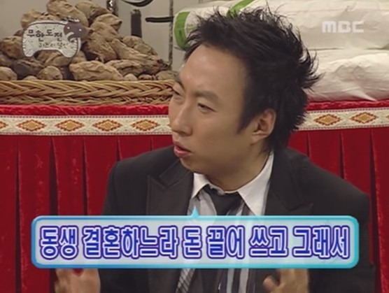 명절에 가족끼리 모이면 화목하다 VS 싸우는 경우가 종종 있다 | 인스티즈