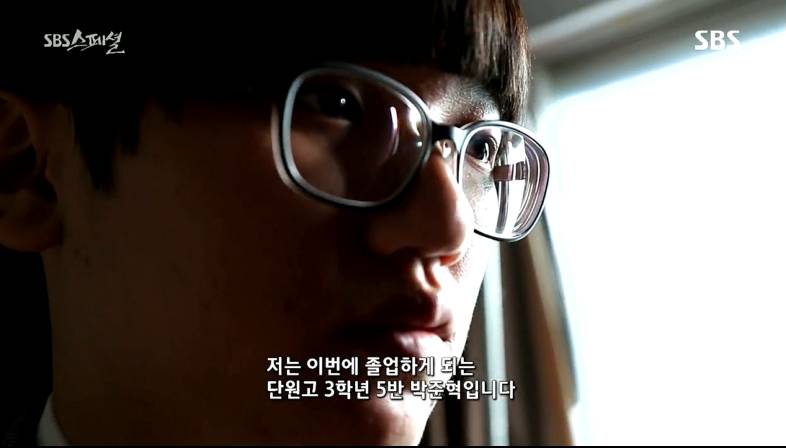 세월호 마지막으로 구조된 학생의 사연 | 인스티즈