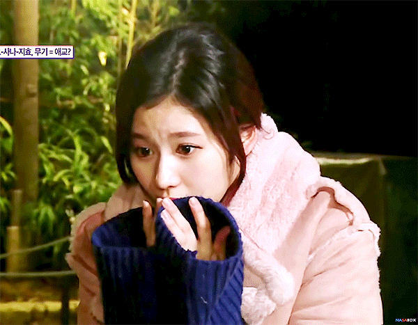 코먹는 사나 | 인스티즈