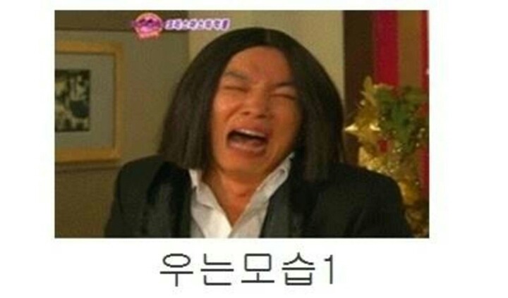 상상과 현실의 차이.jpg | 인스티즈