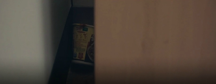 [질투의화신] 화신에 대한 나리의 마음=컵라면 | 인스티즈