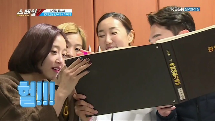 20년만에 모교 방문.jpg | 인스티즈