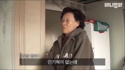 목숨을 구해준 강아지 | 인스티즈