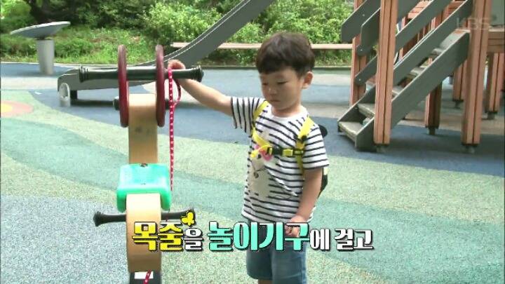 댕댕이 한테 미안해서 미끄럼틀 타러 못가는 대박이 ㅋㅋㅋJPG | 인스티즈